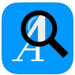 best free font app for iphone