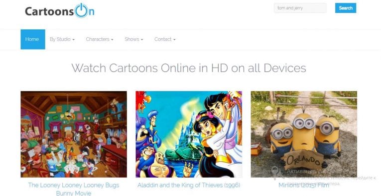 watch free cartoons