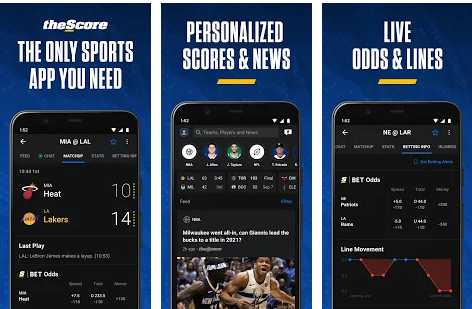 stream nfl games