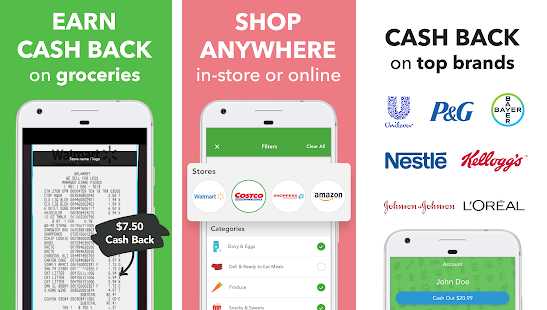 amazon money codes