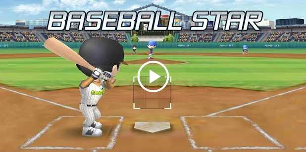 cool baseball games