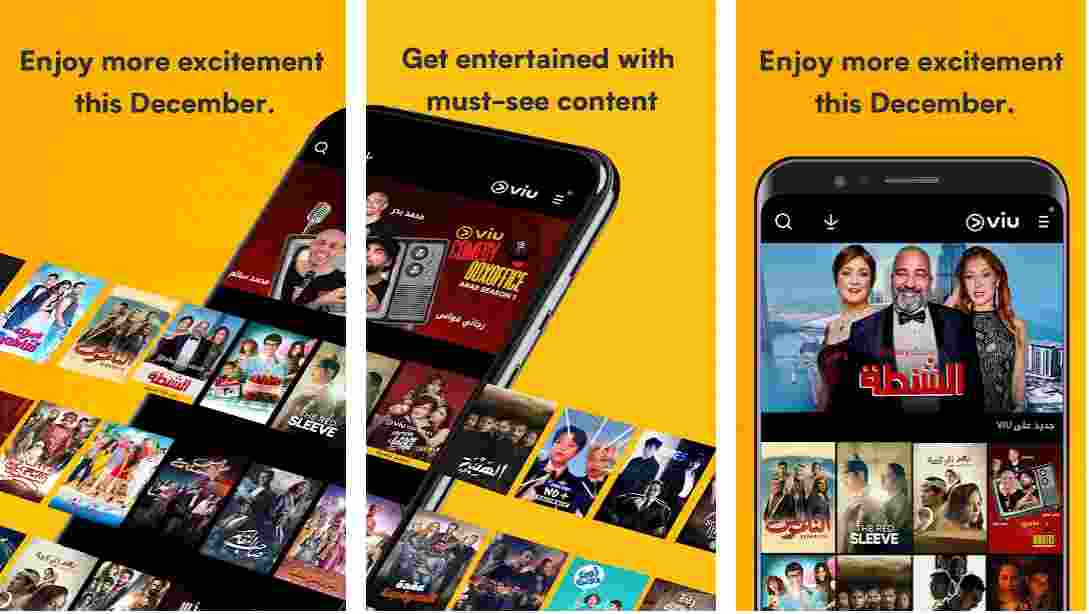apps to watch kdrama